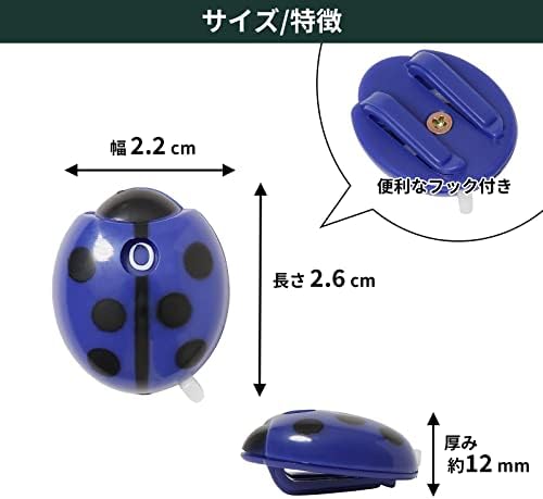 TABATA GV0900 Brojač, golf, oprema za okrugle golf, brojač rezultata, ladybug